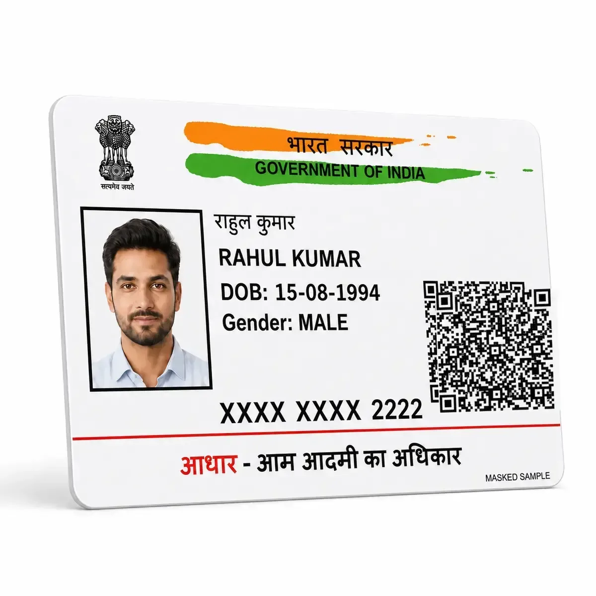 Plastic Aadhaar Card Print Online â€“ Premium PVC Wallet Size Aadhaar Card