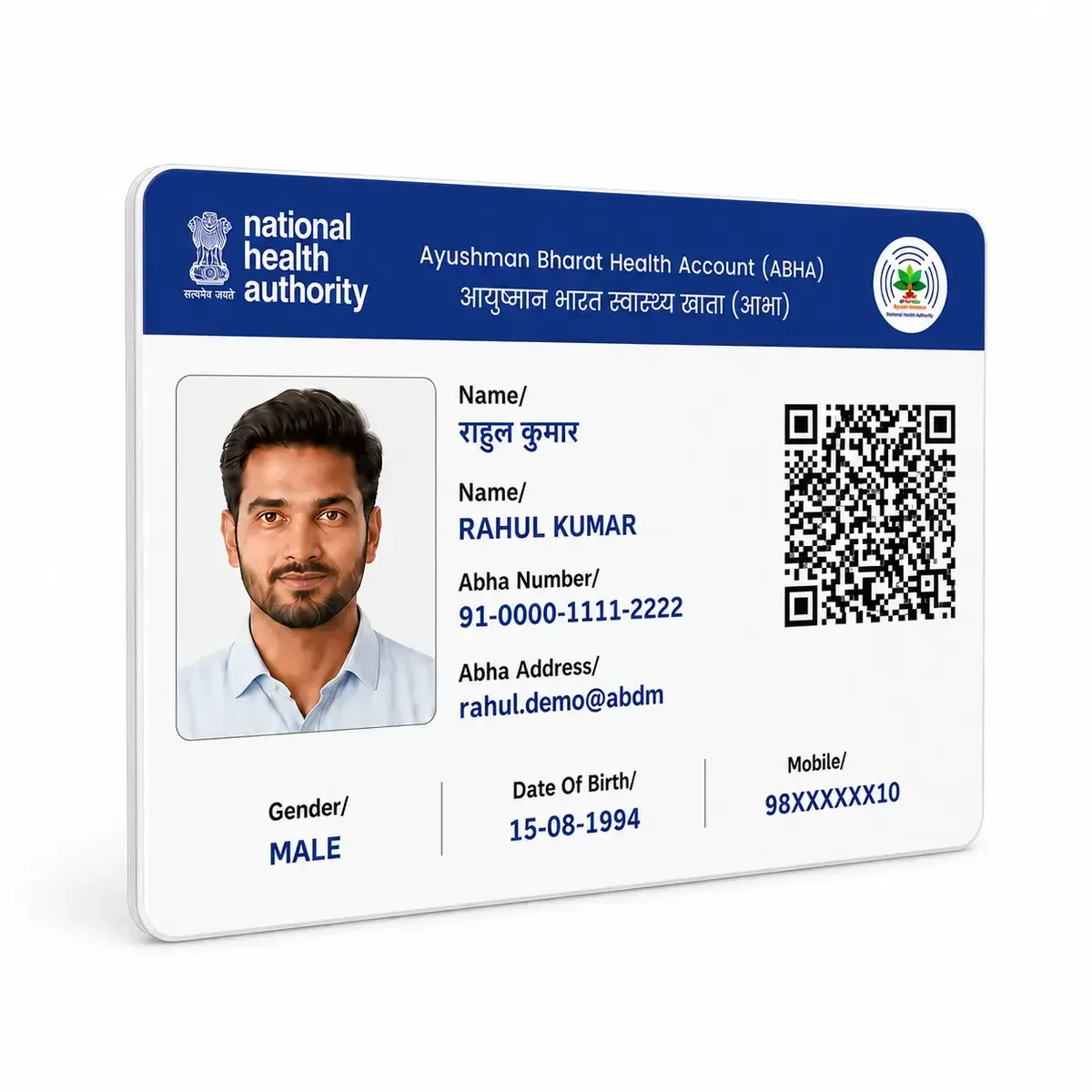 PVC ABHA Card Print Online India â€“ Ayushman Bharat Health Account Plastic Card