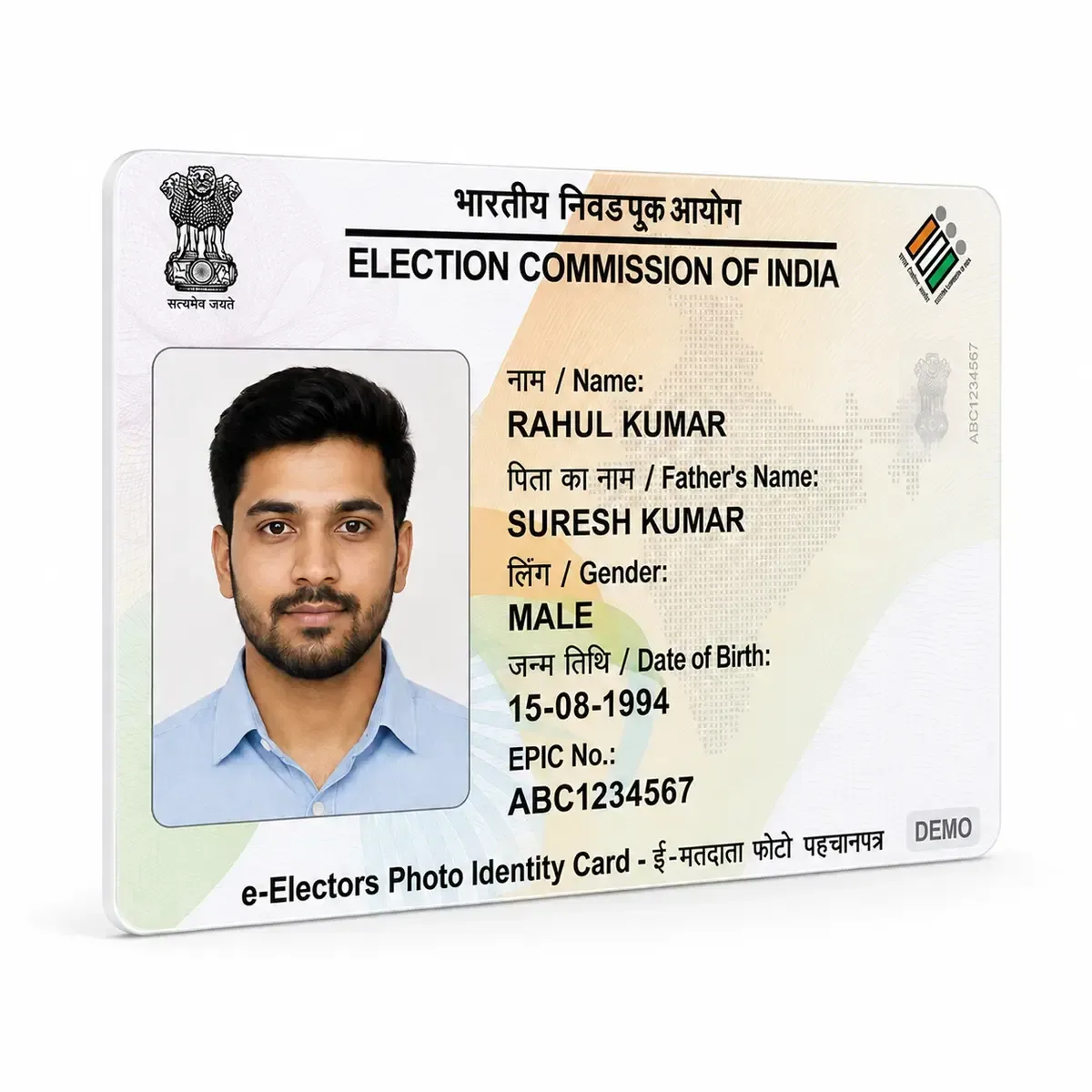 Voter ID Card Printing Service | Clear EPIC PVC Print
